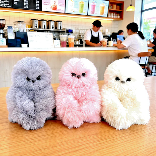 Mirumi interactive owl - interactive,