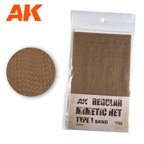 Interactive camouflage net - ak,