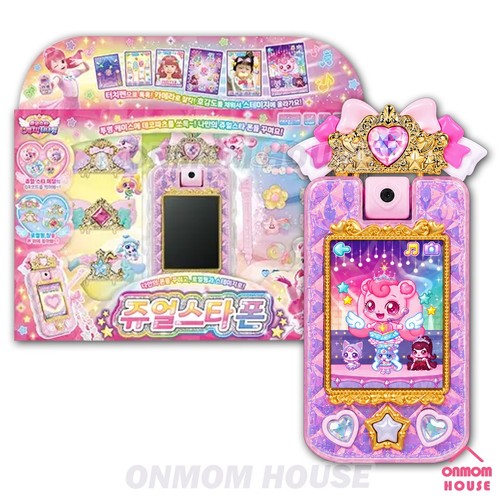 Pre jewel star catch - pre.,
