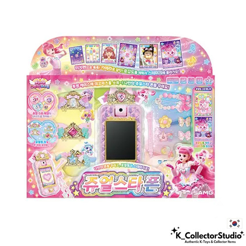 Season jewel star catch - season,
