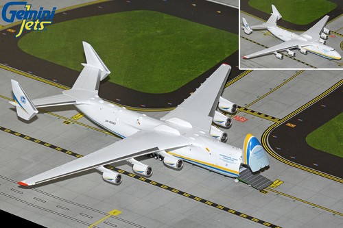 Antonov 225 interactive - antonov,